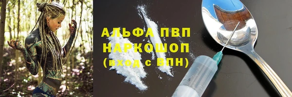 герыч Богданович