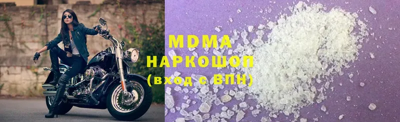 МДМА молли  mega рабочий сайт  Енисейск 